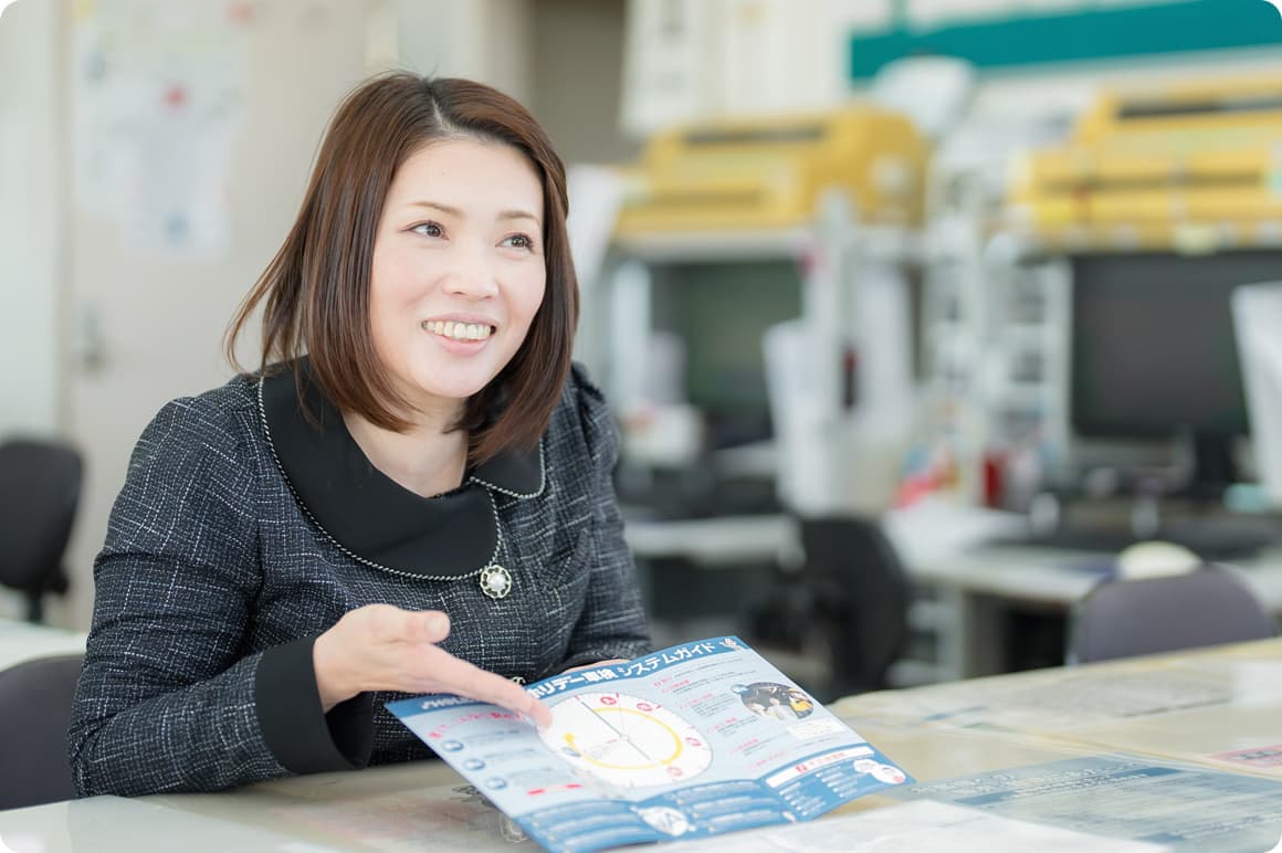 お客様に合った保険会社や保険内容選びをお手伝い致します！