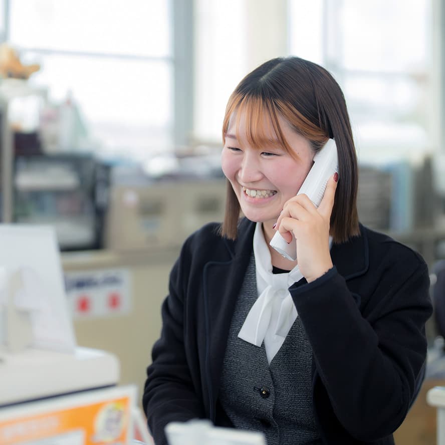 事務・総務